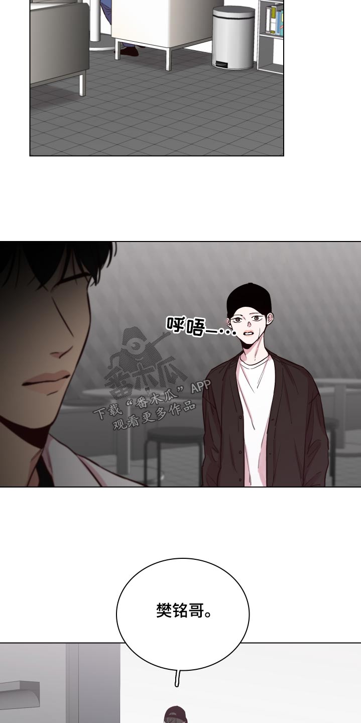 第104话19