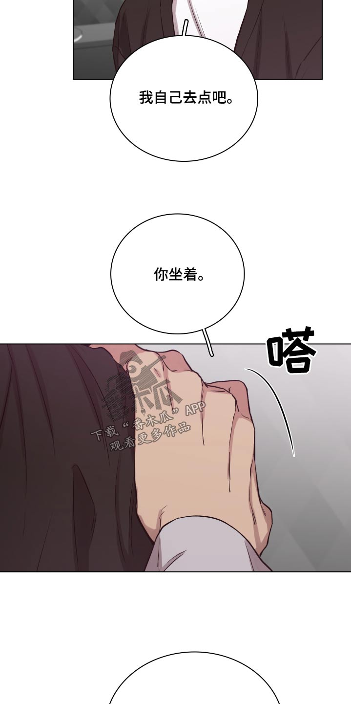 第104话21
