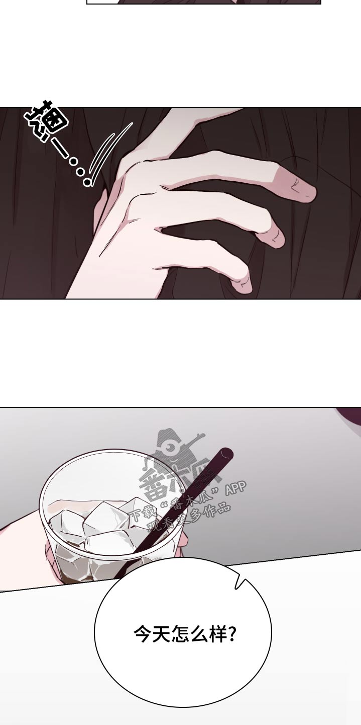 第104话25