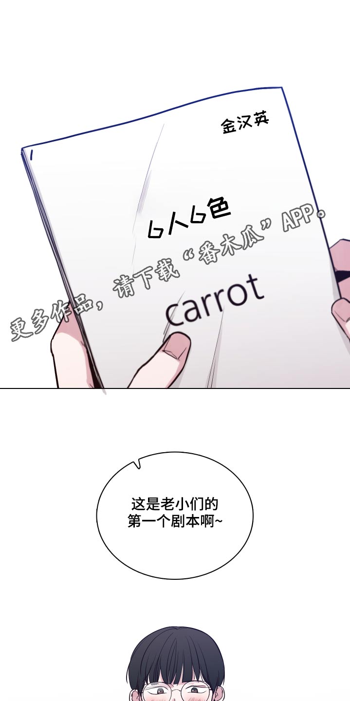第103话0