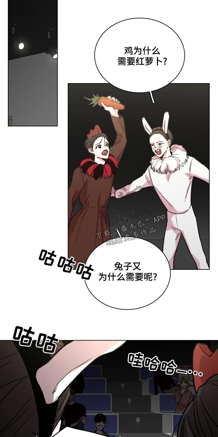 第103话10