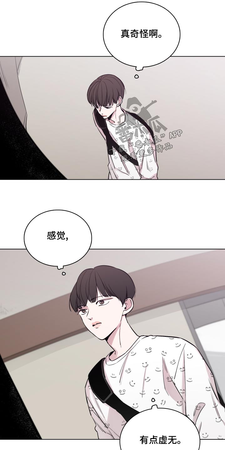 第103话12
