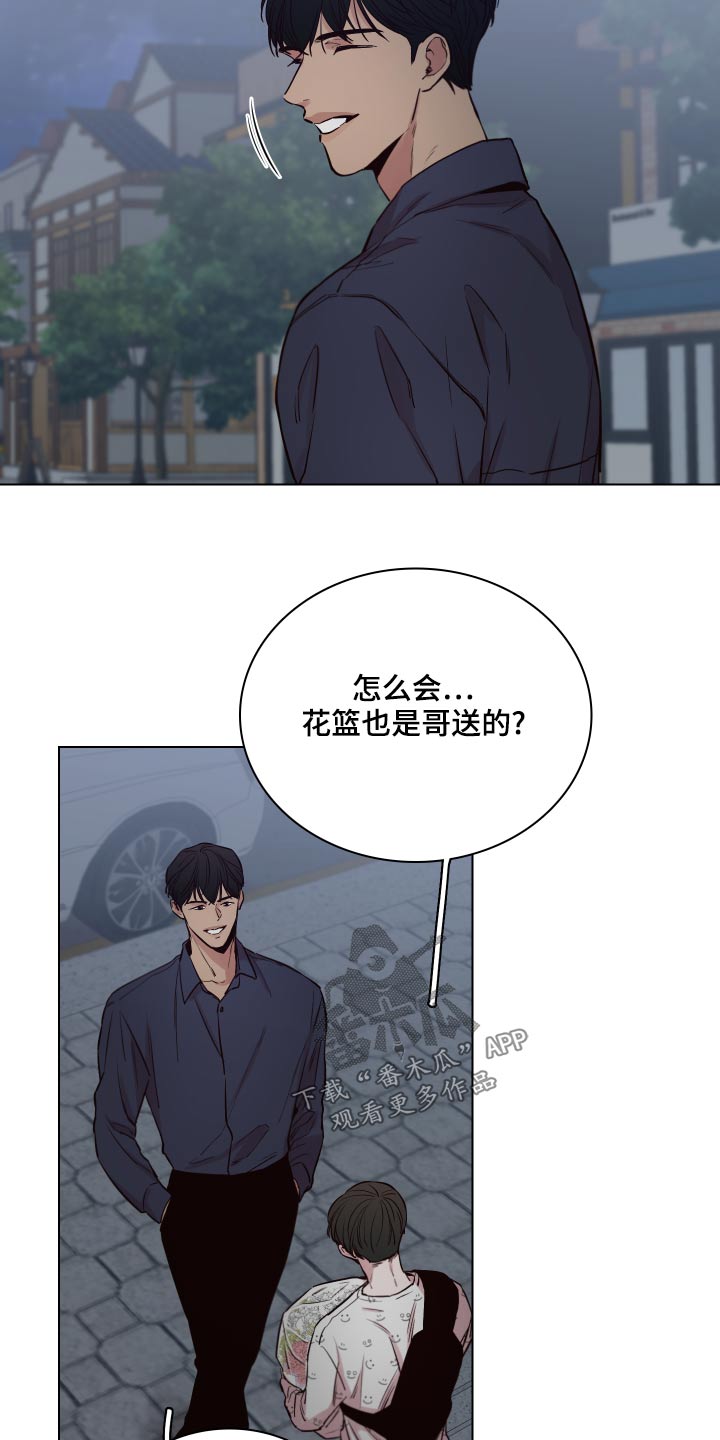 第103话19