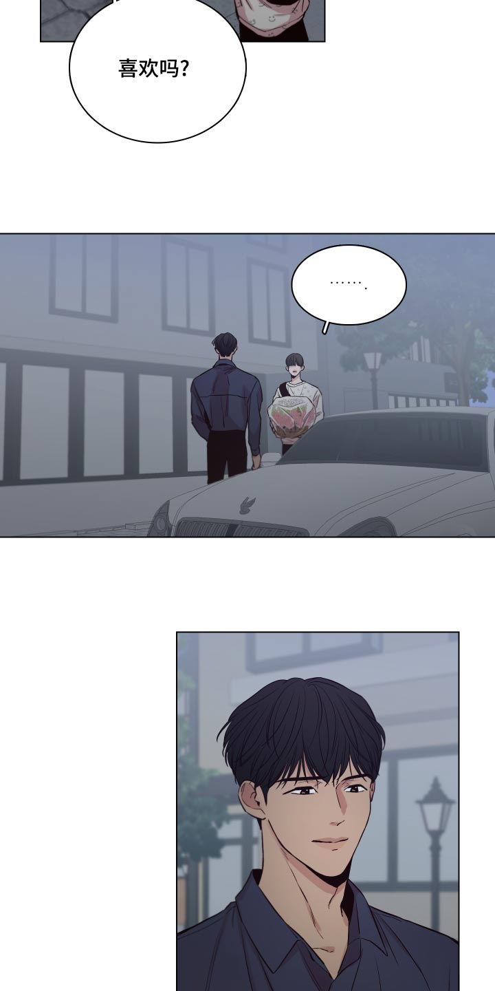 第103话20