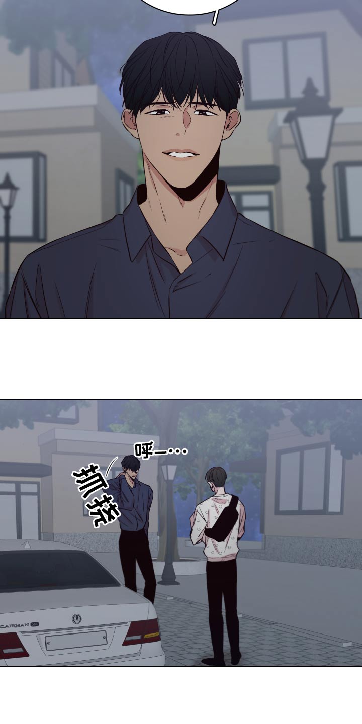 第103话25