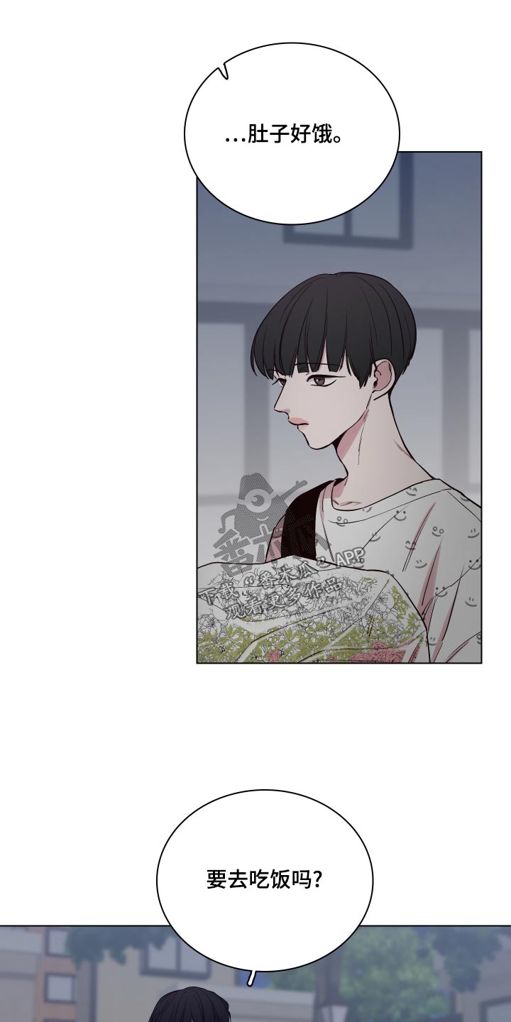 第103话26