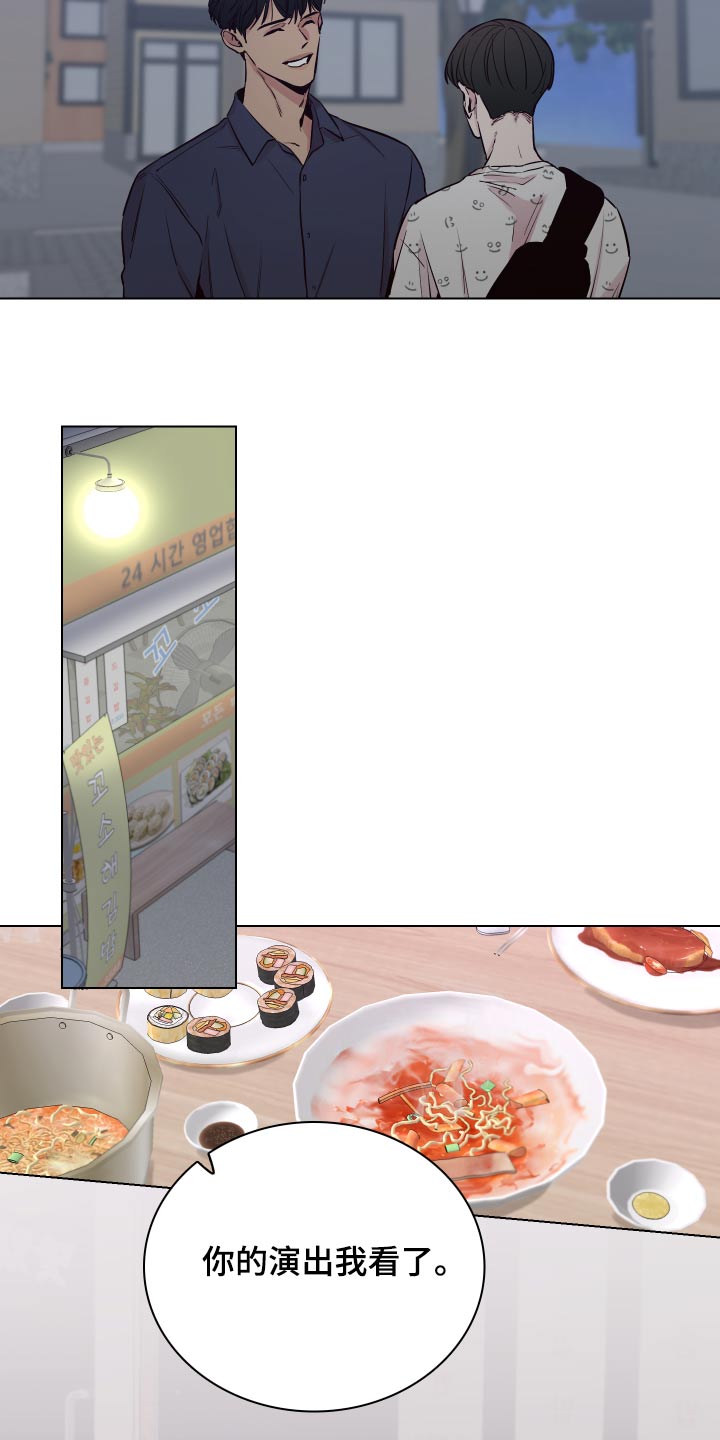 第103话27