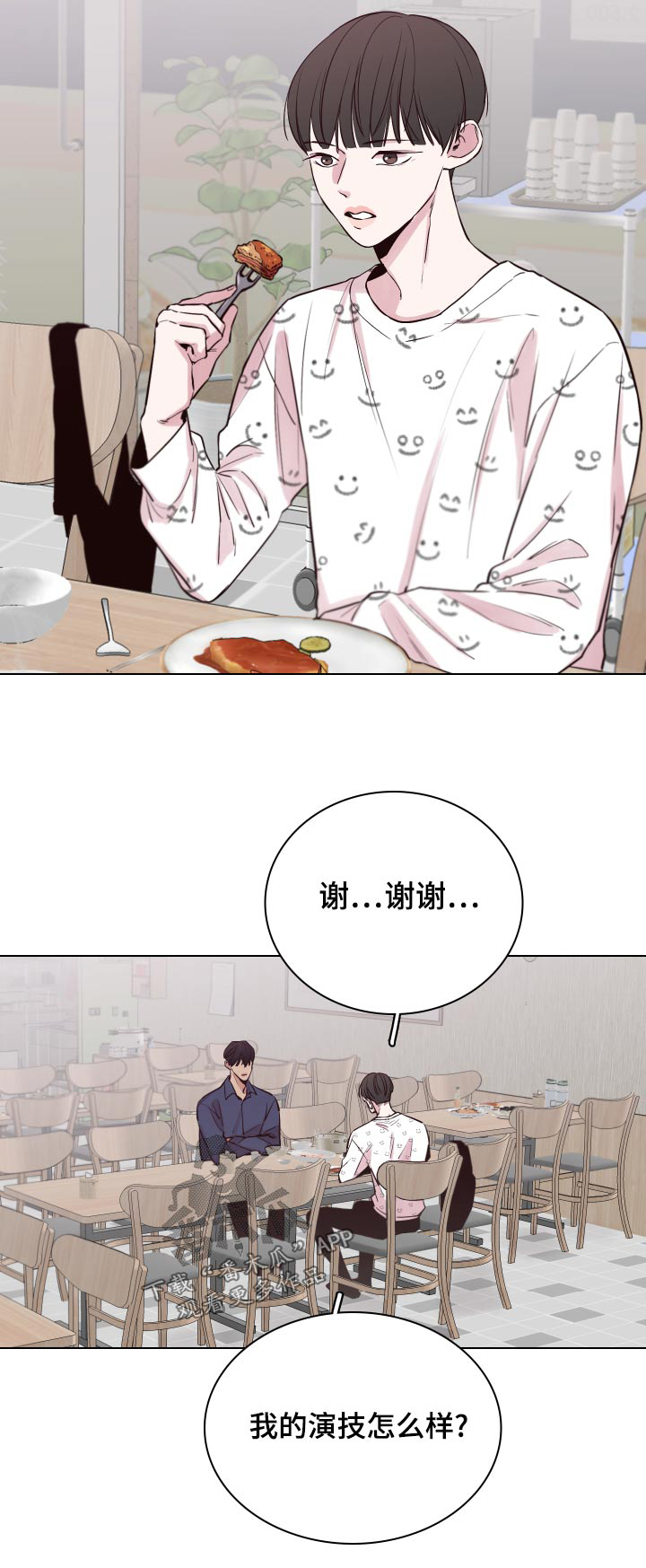 第103话28