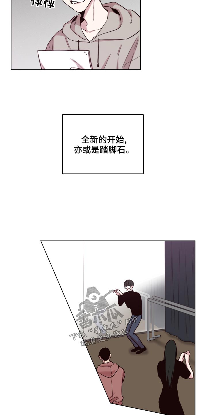 第103话3