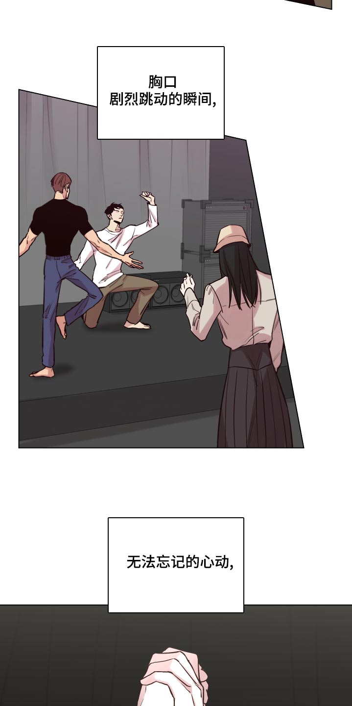第103话4