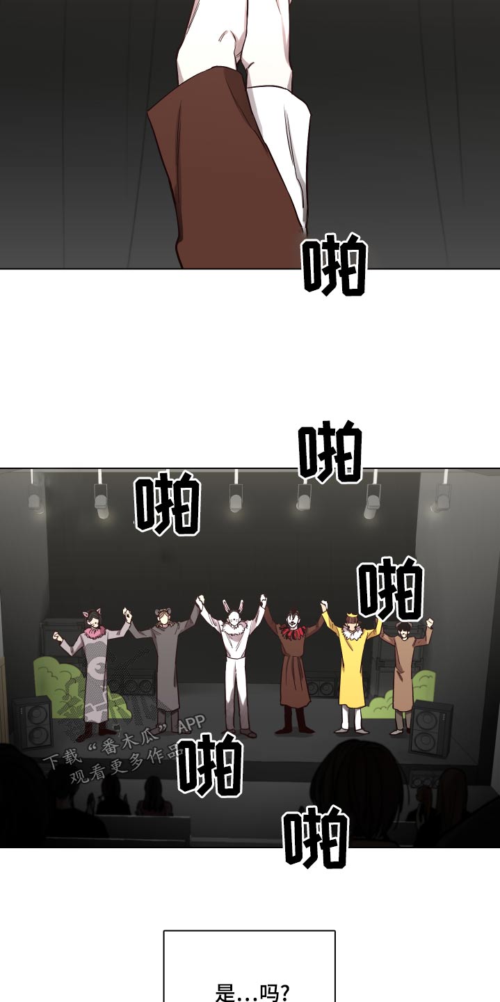 第103话5