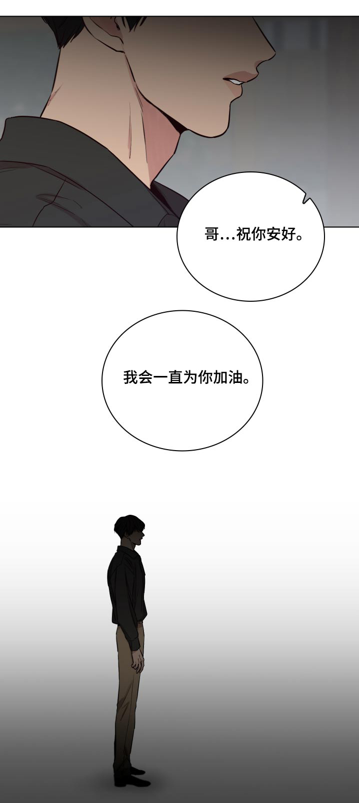 第102话0