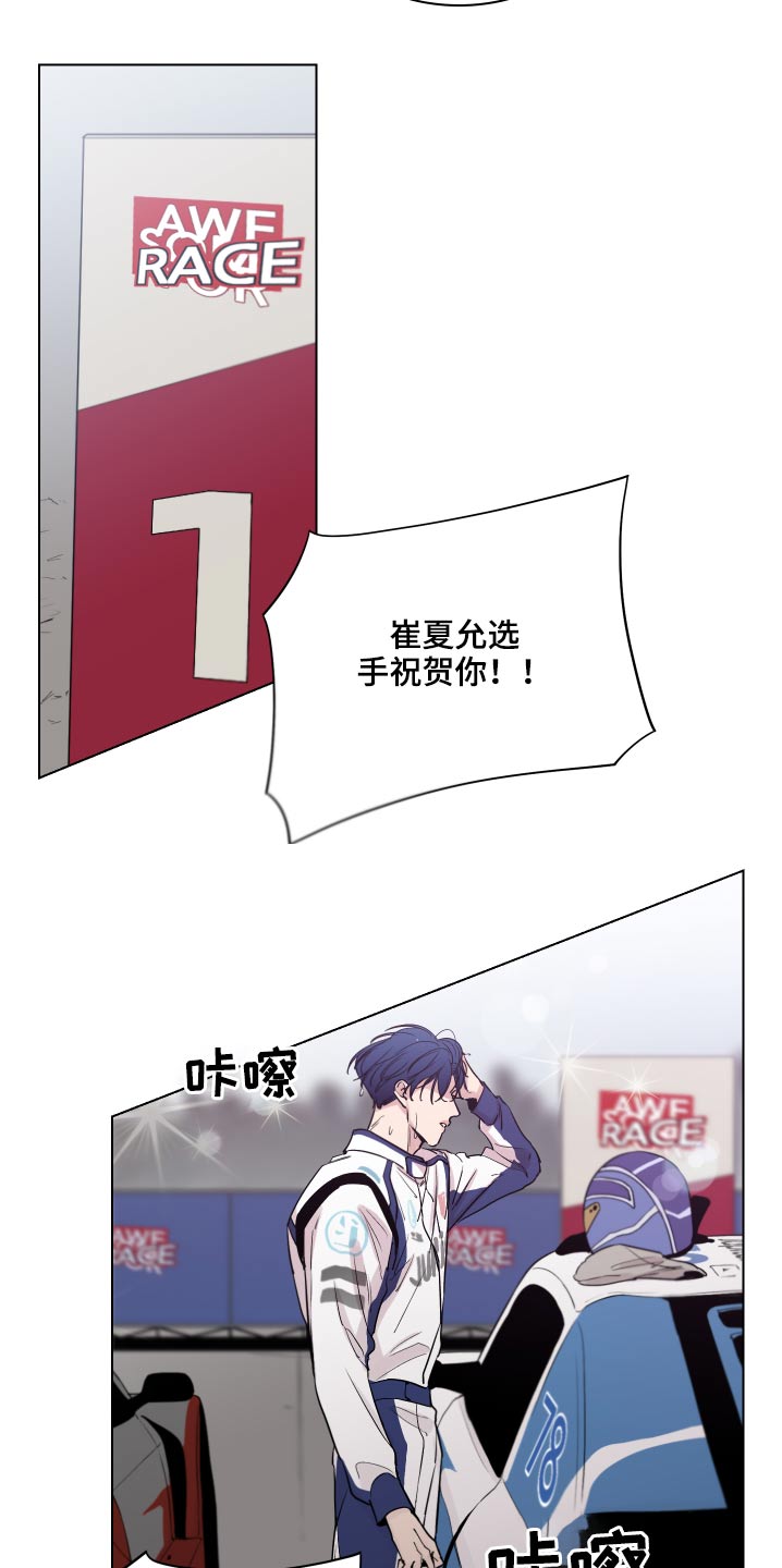 第102话10
