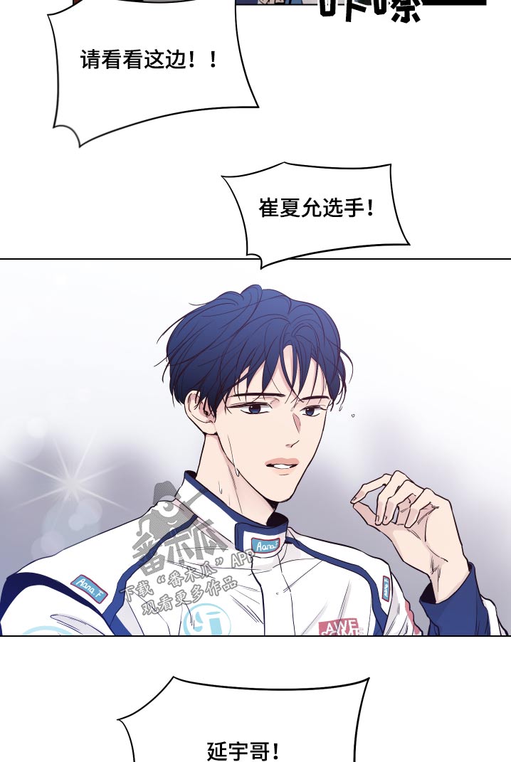 第102话11