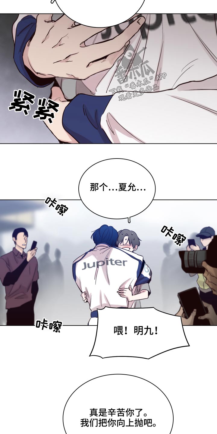 第102话14