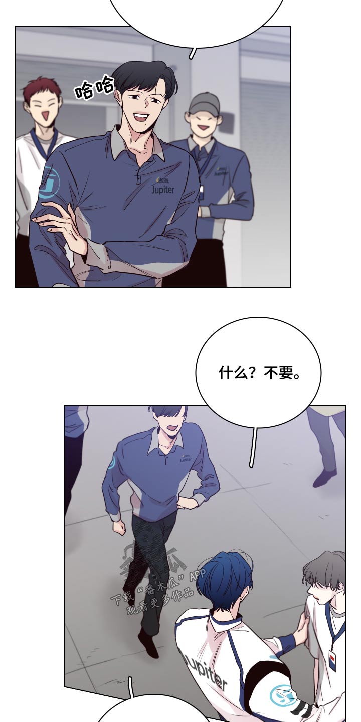 第102话15