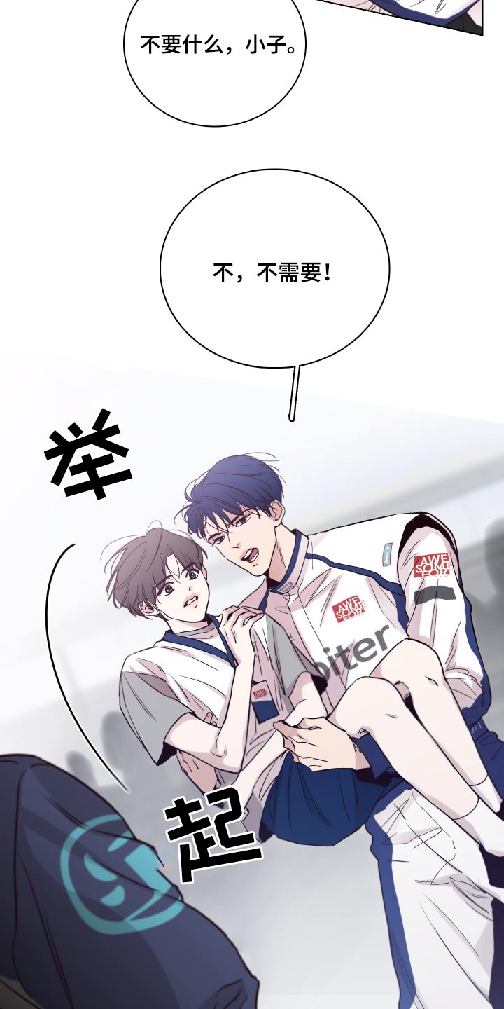 第102话16