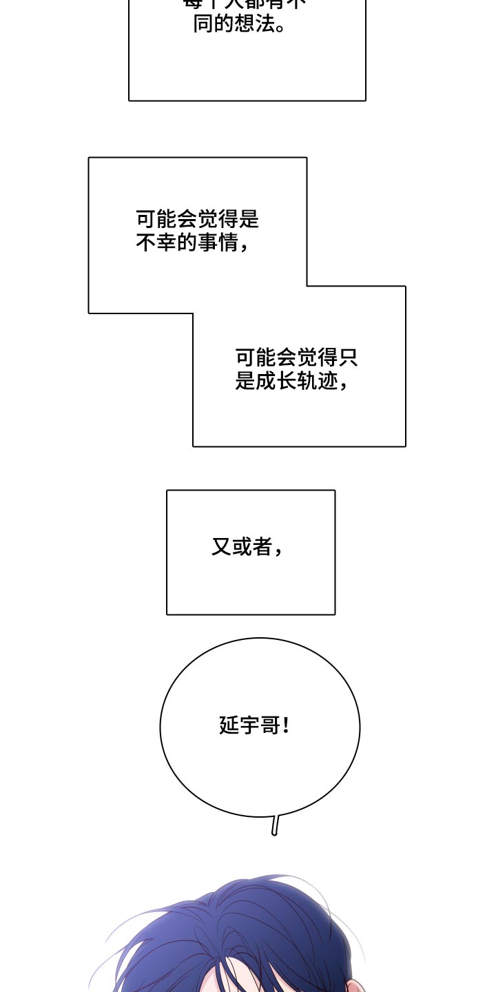 第102话18