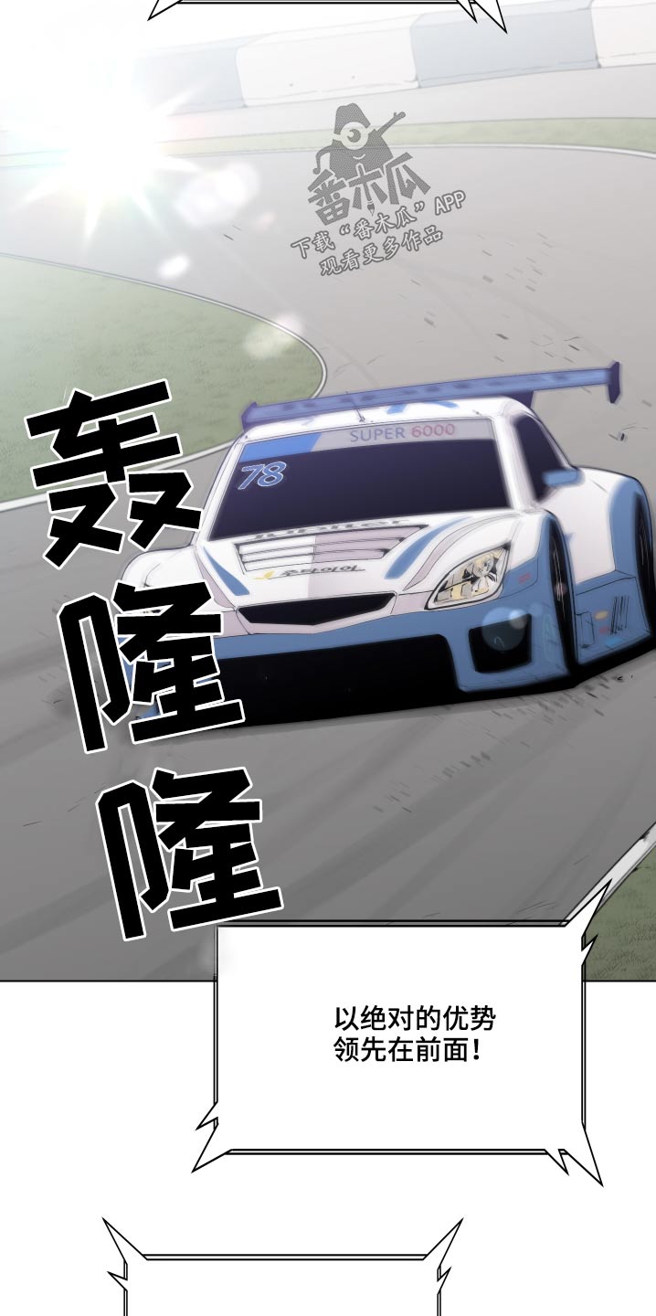 第102话2