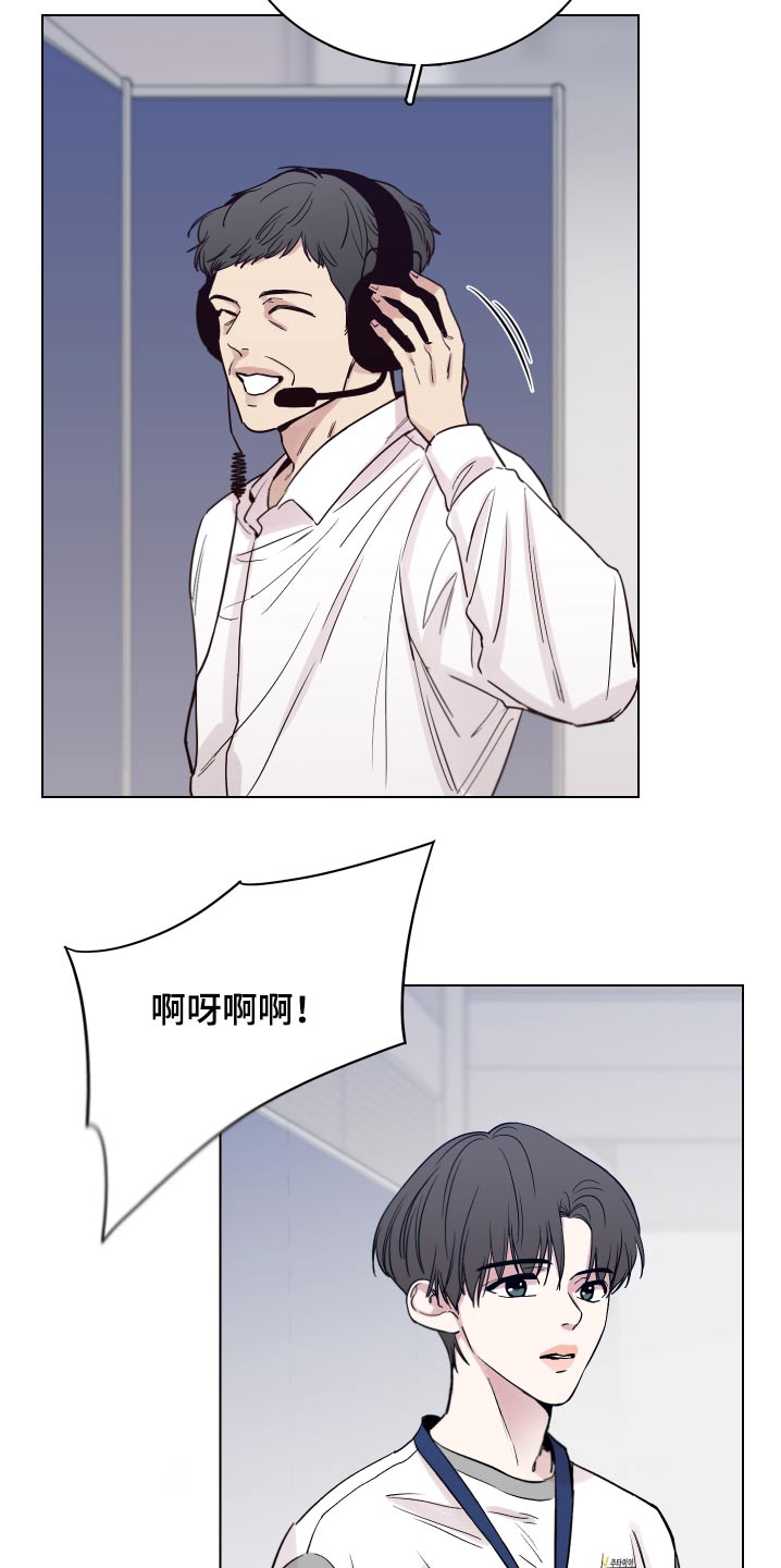 第102话8
