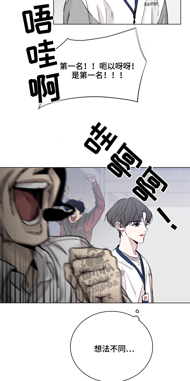 第102话9