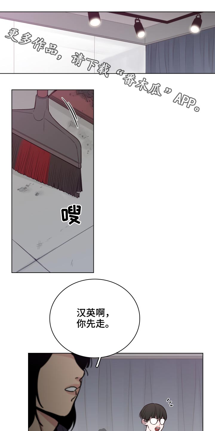 第101话0