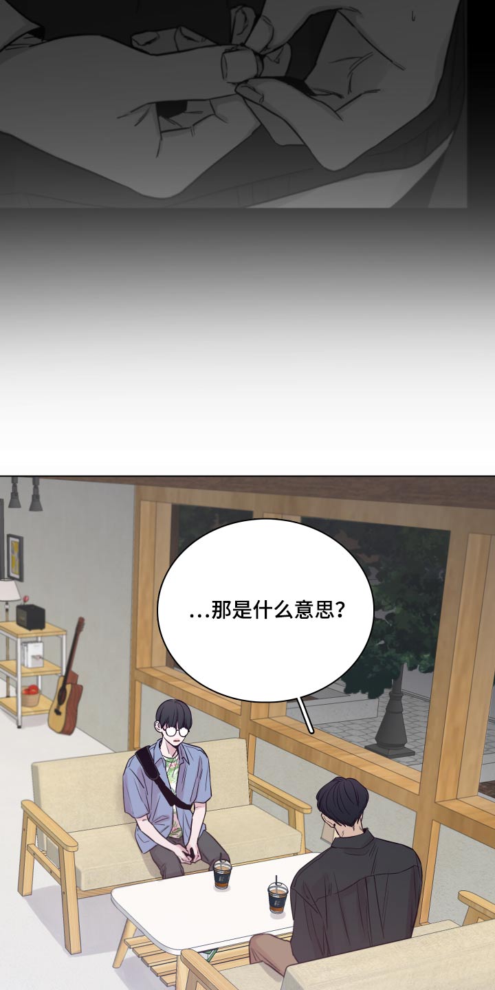 第101话12