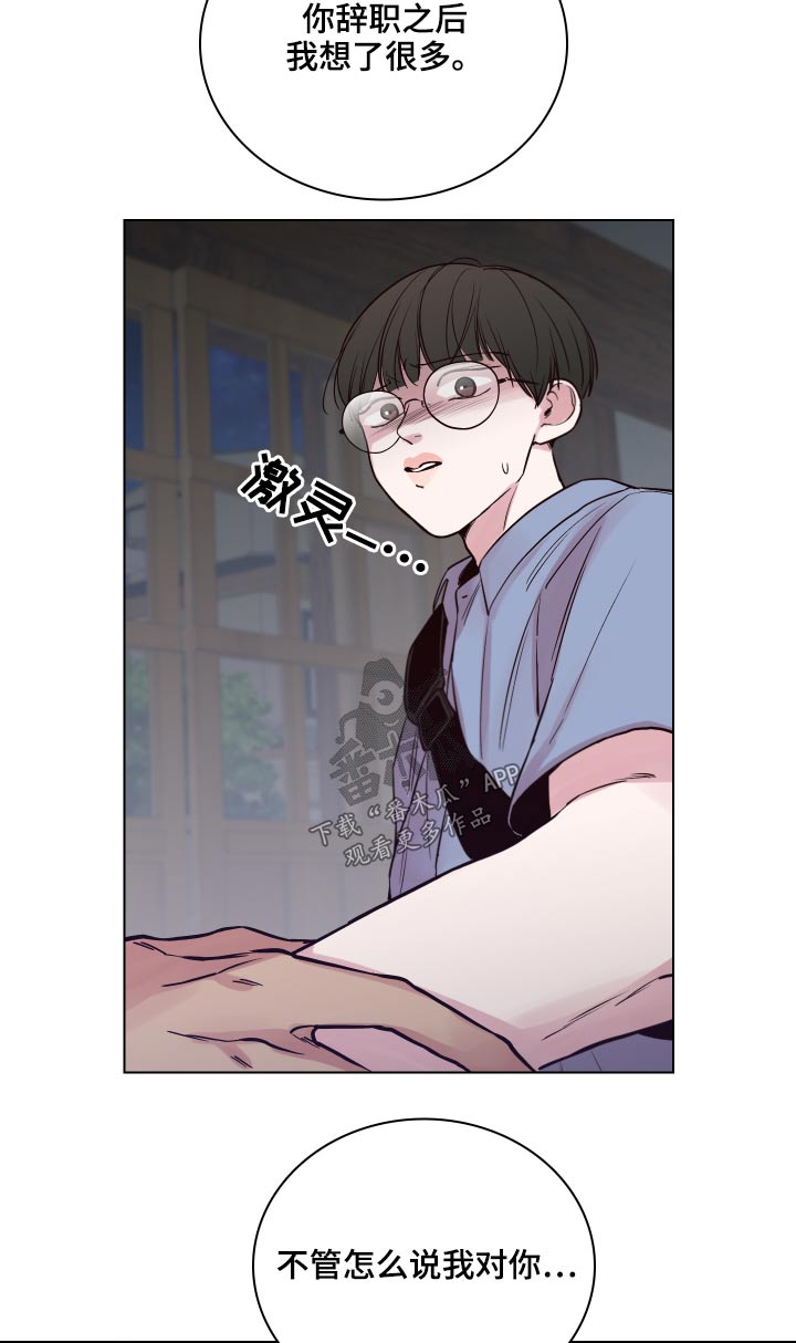 第101话15