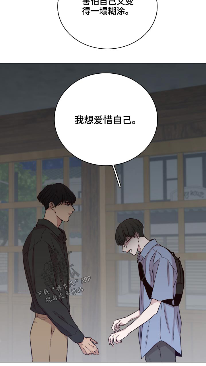 第101话20