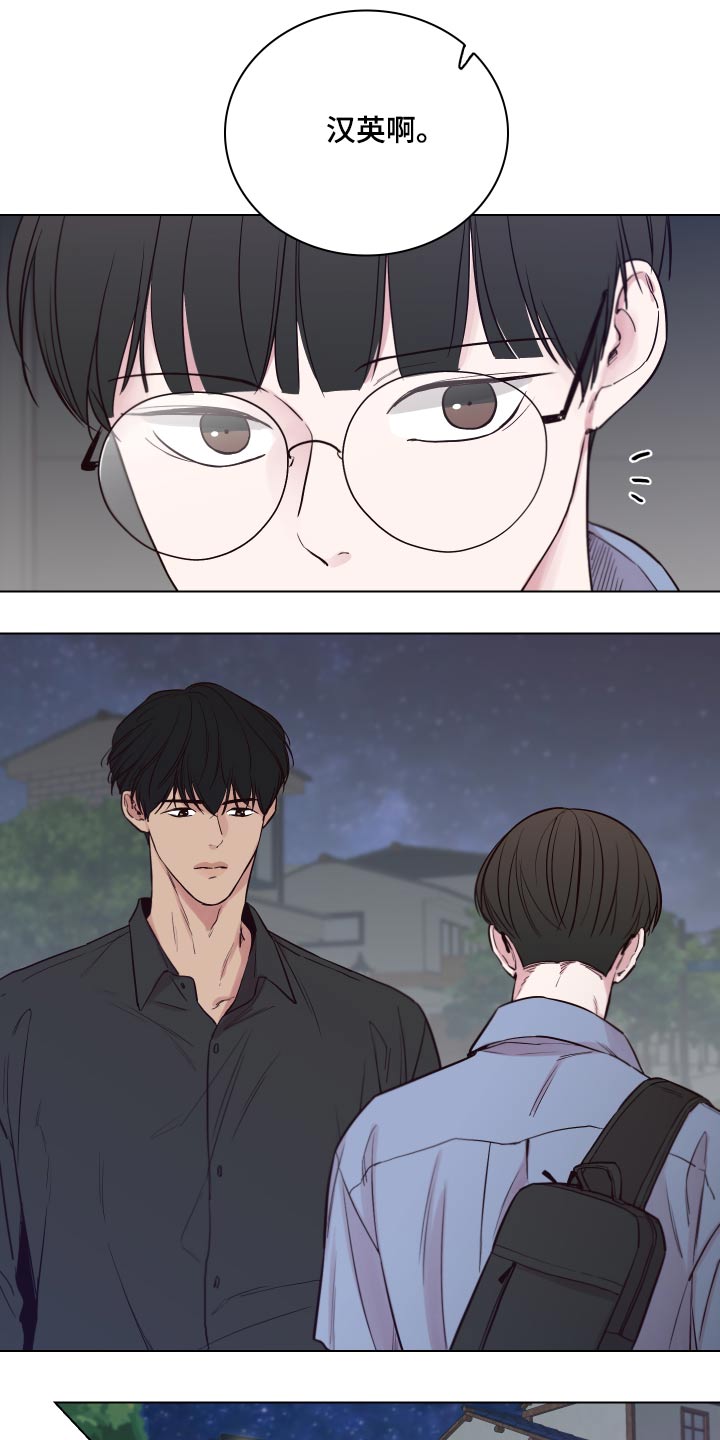 第101话3