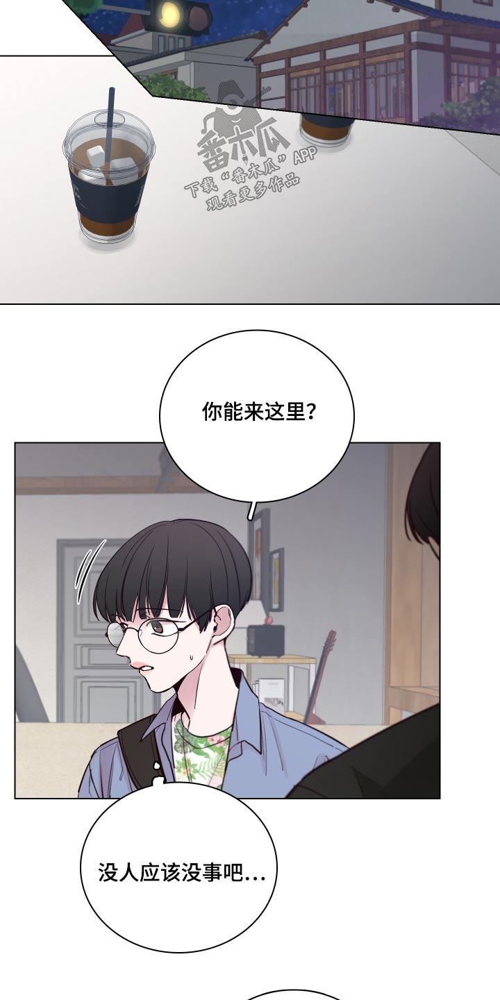 第101话4
