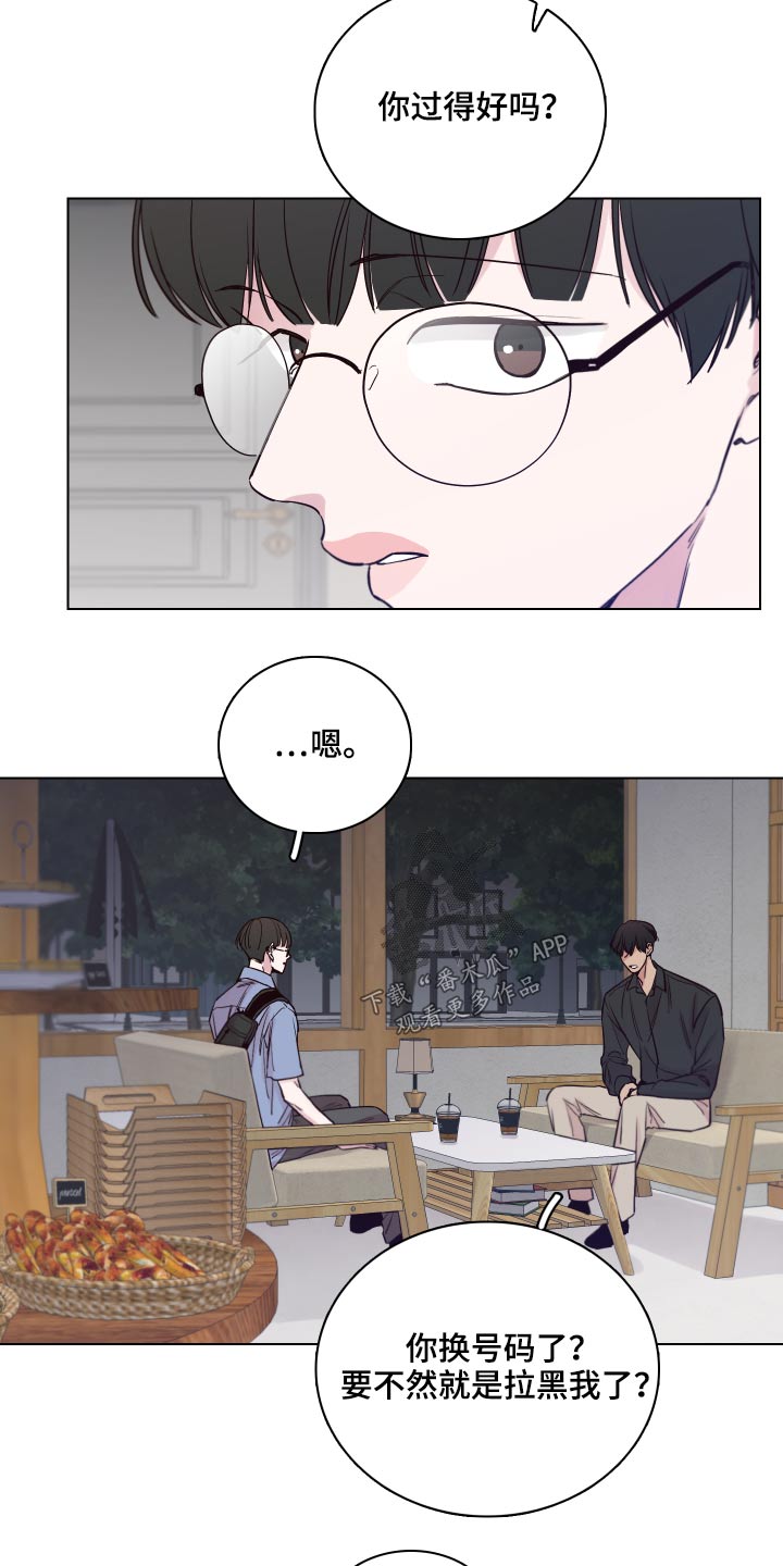 第101话5