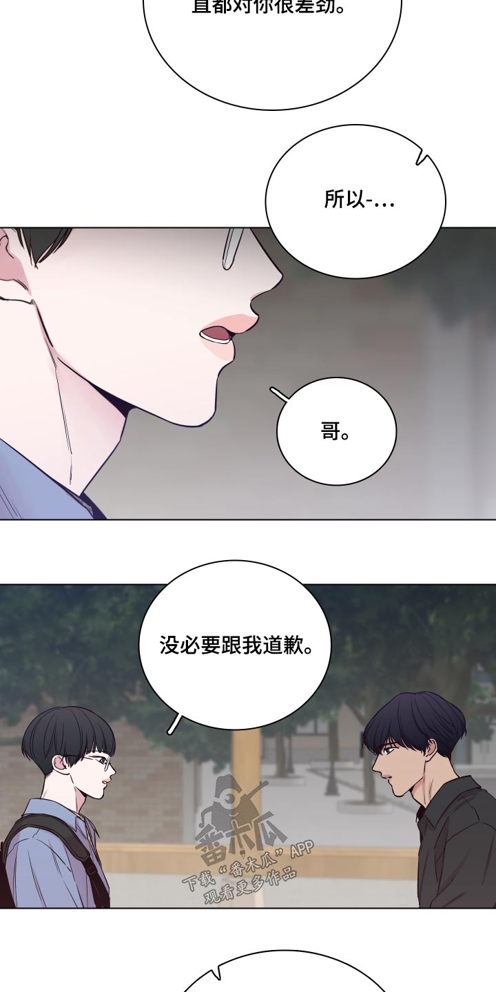 第101话9