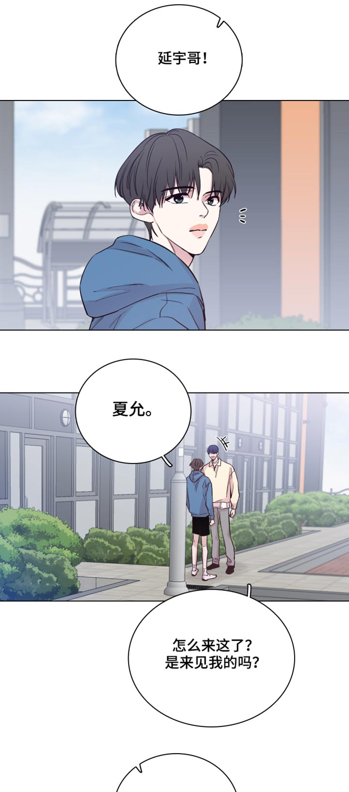 第100话0