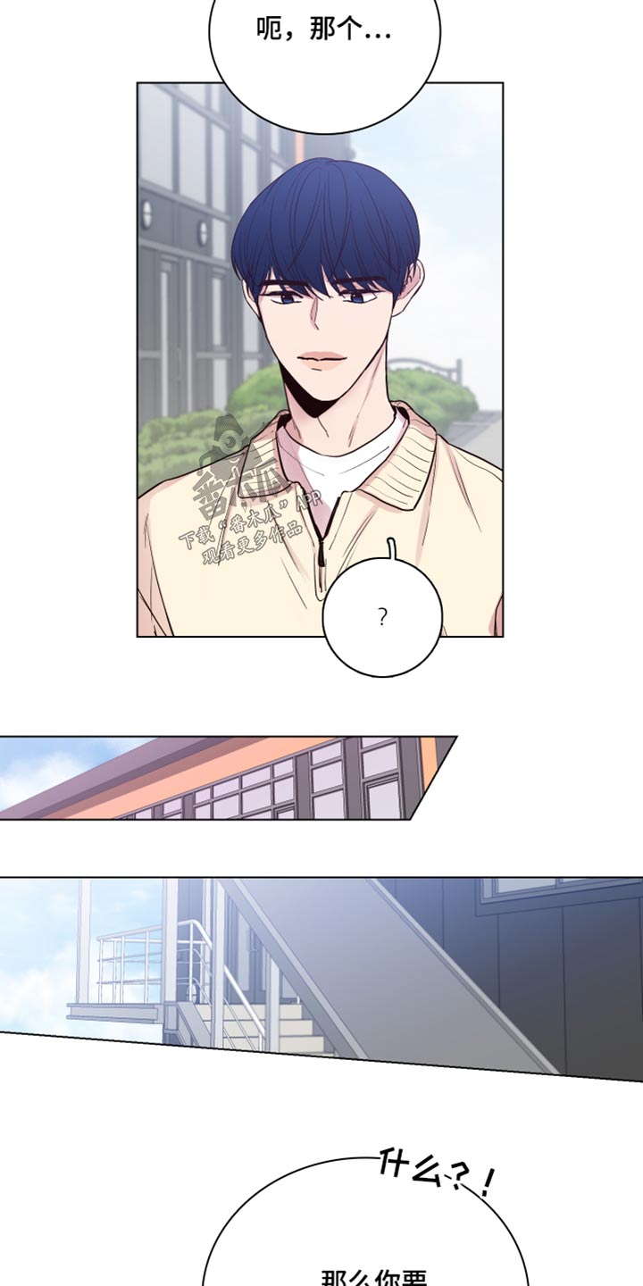 第100话1