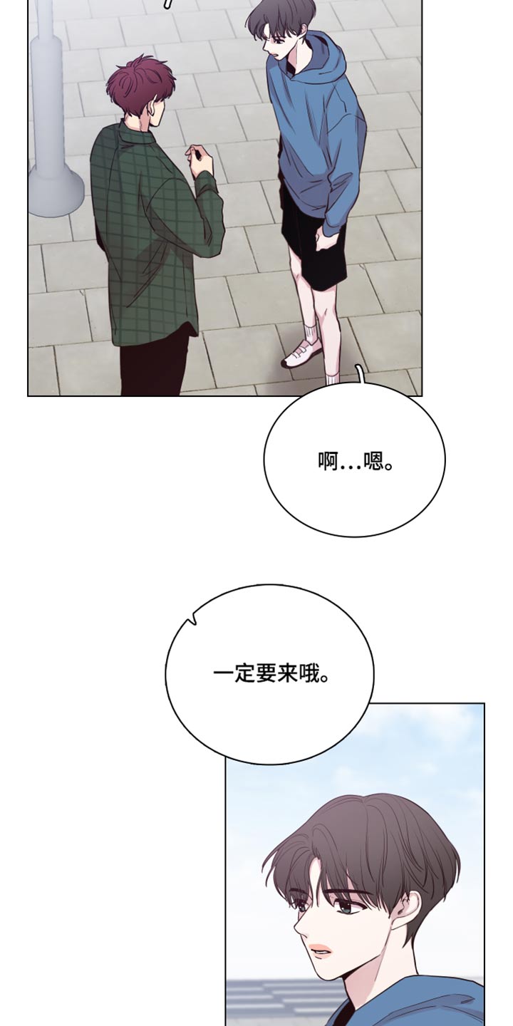 第100话12