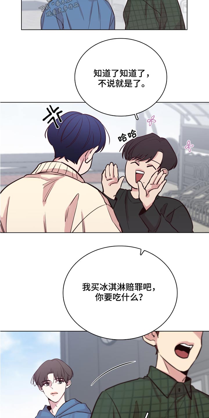 第100话15