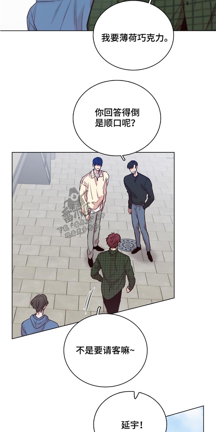 第100话16