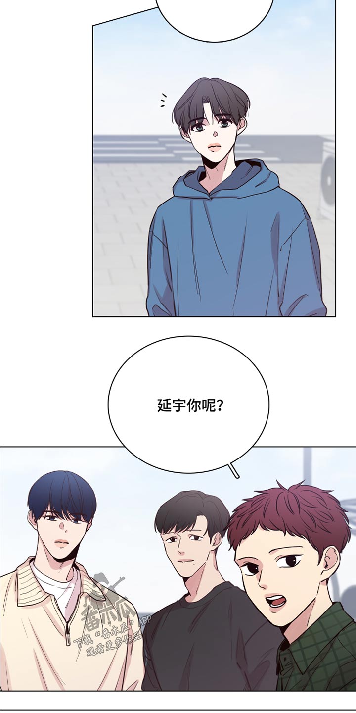 第100话17