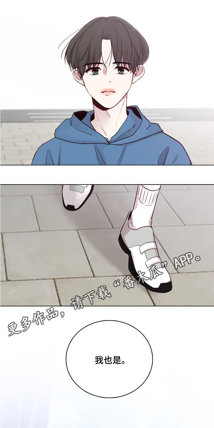 第100话18