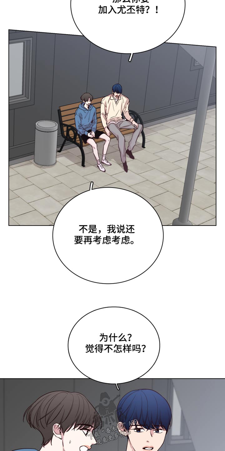 第100话2