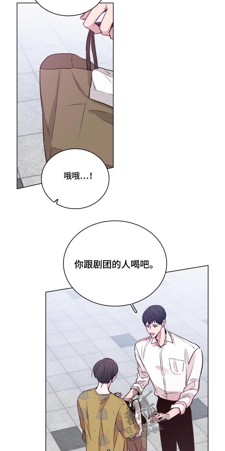 第99话1