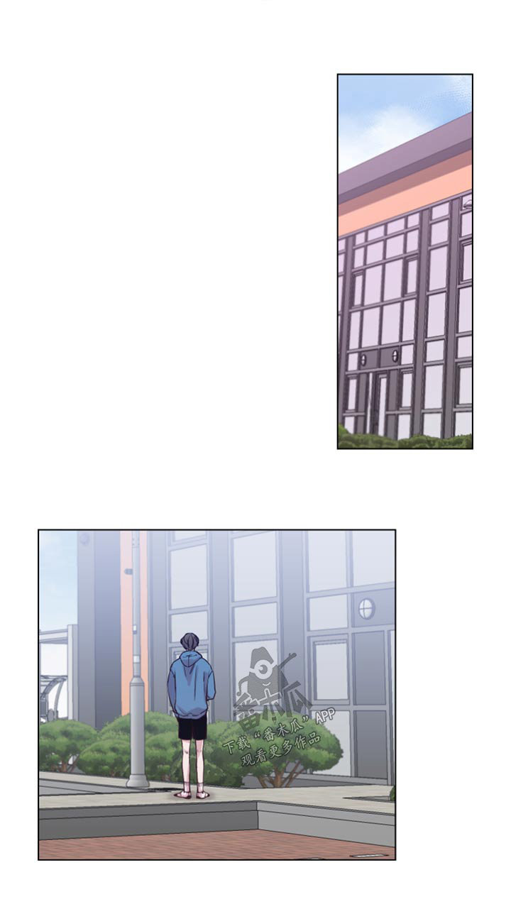 第99话19
