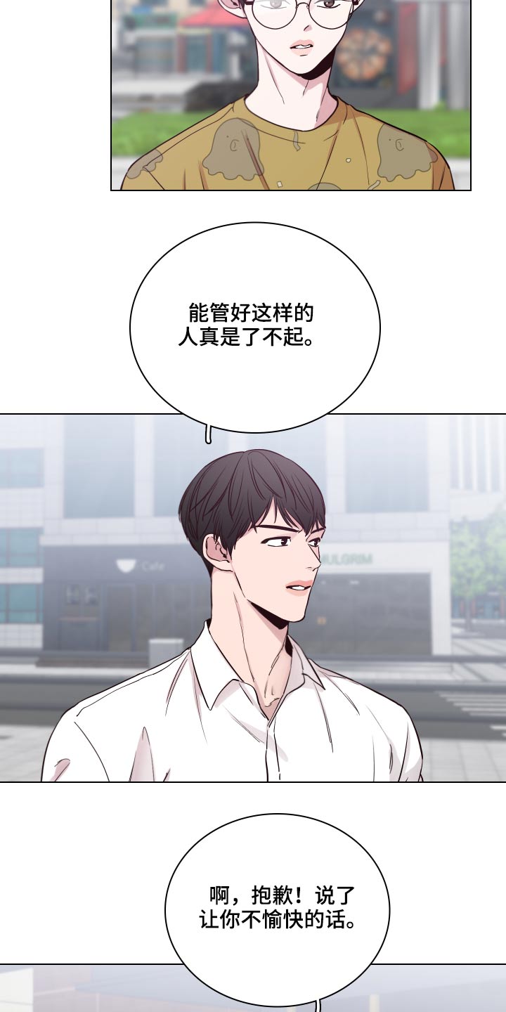 第99话4