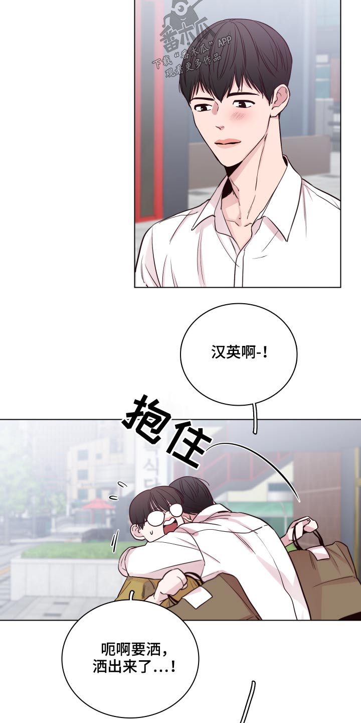 第99话7