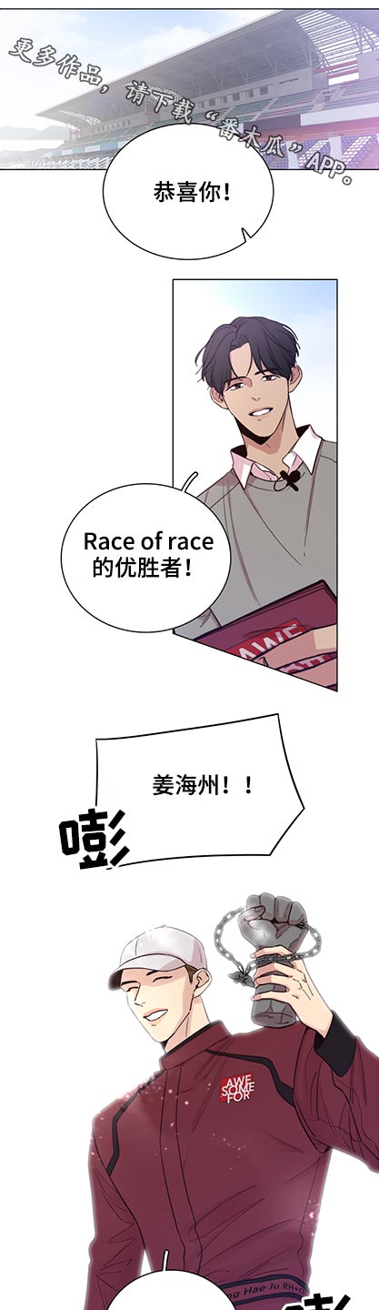 第97话0