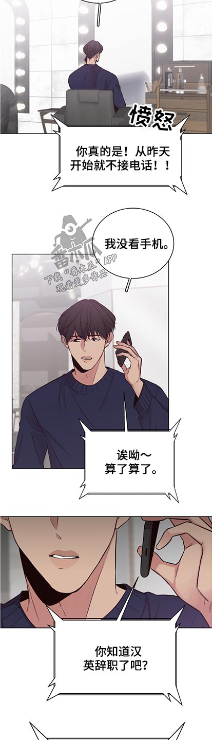 第95话1