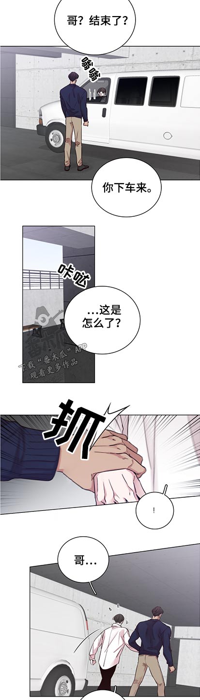 第95话7