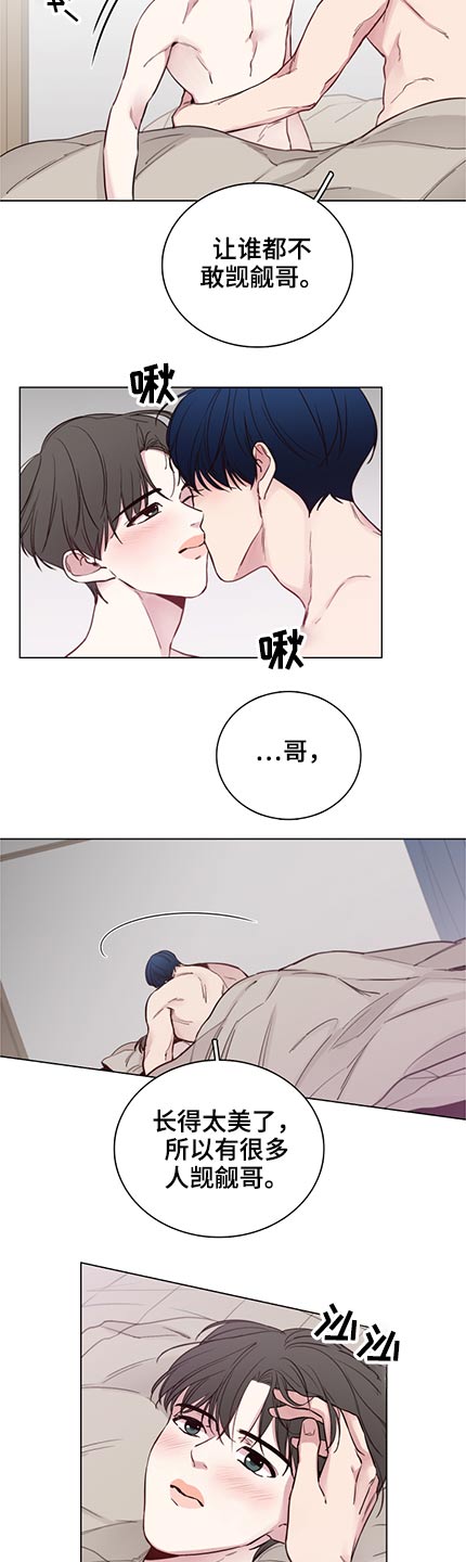 第94话1
