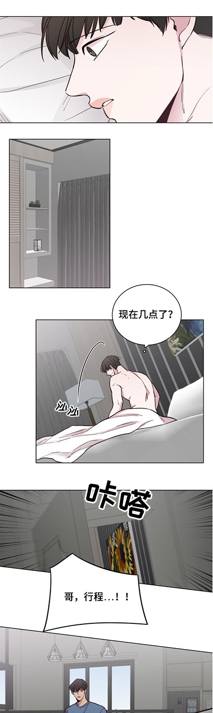 第93话0